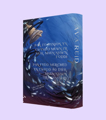 A Study in Drowning US Alternate Dust Jacket